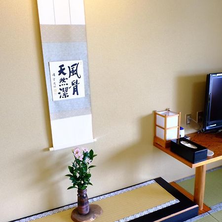 Hotel Shuhokaku Kogetsu à Fujikawaguchiko Chambre photo
