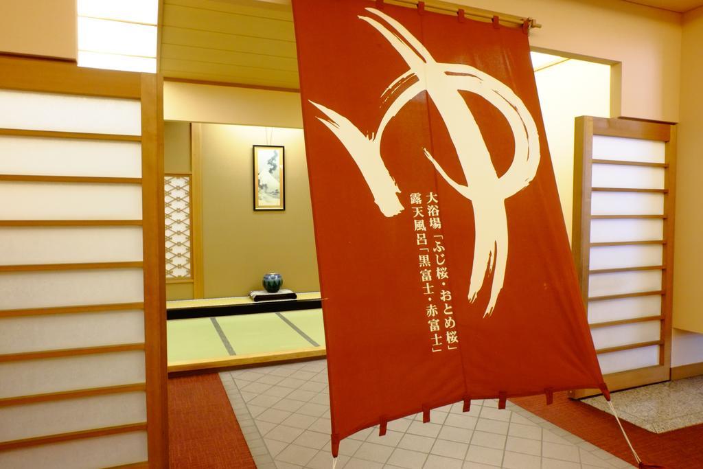 Hotel Shuhokaku Kogetsu à Fujikawaguchiko Extérieur photo