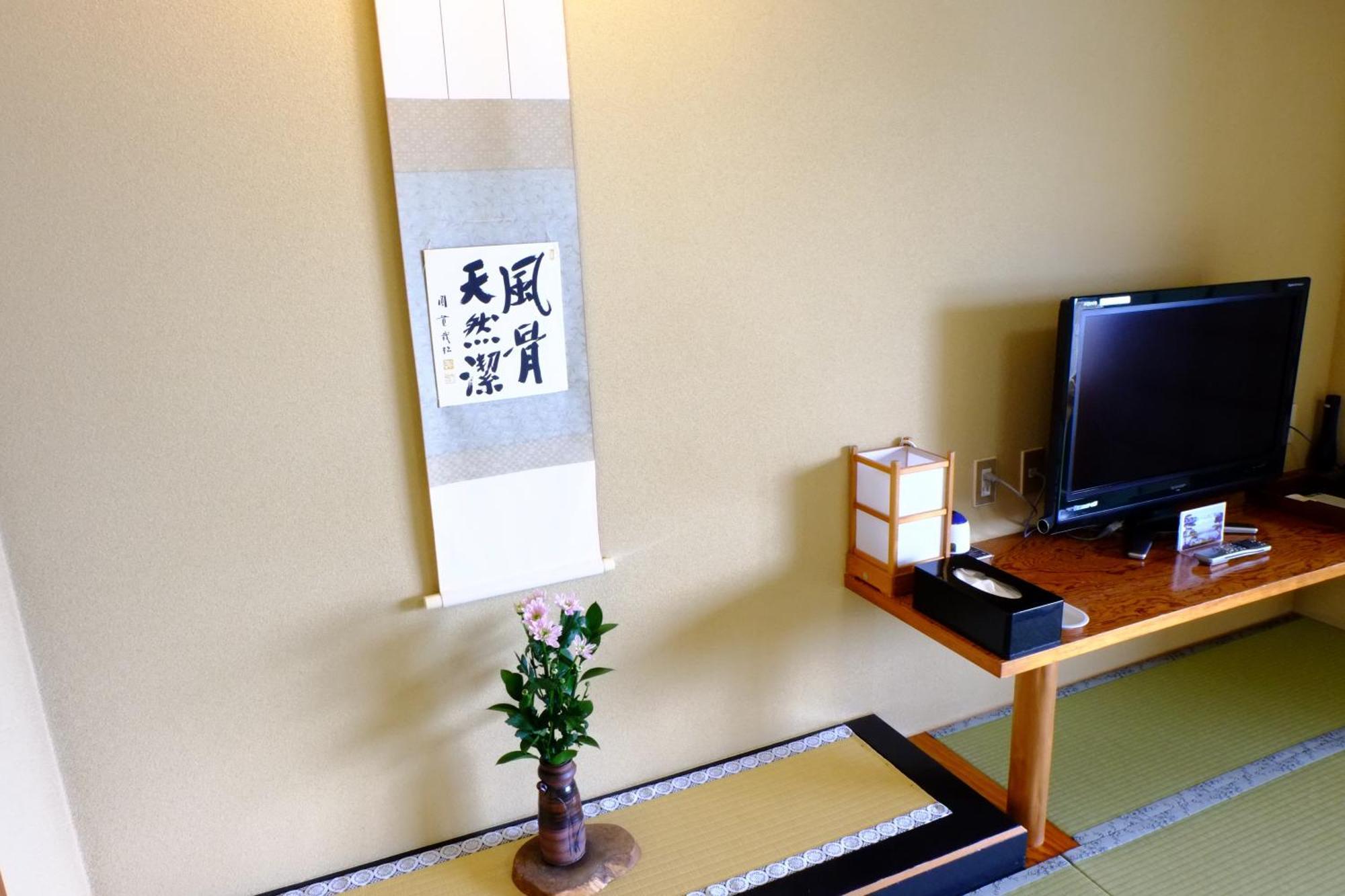 Hotel Shuhokaku Kogetsu à Fujikawaguchiko Chambre photo
